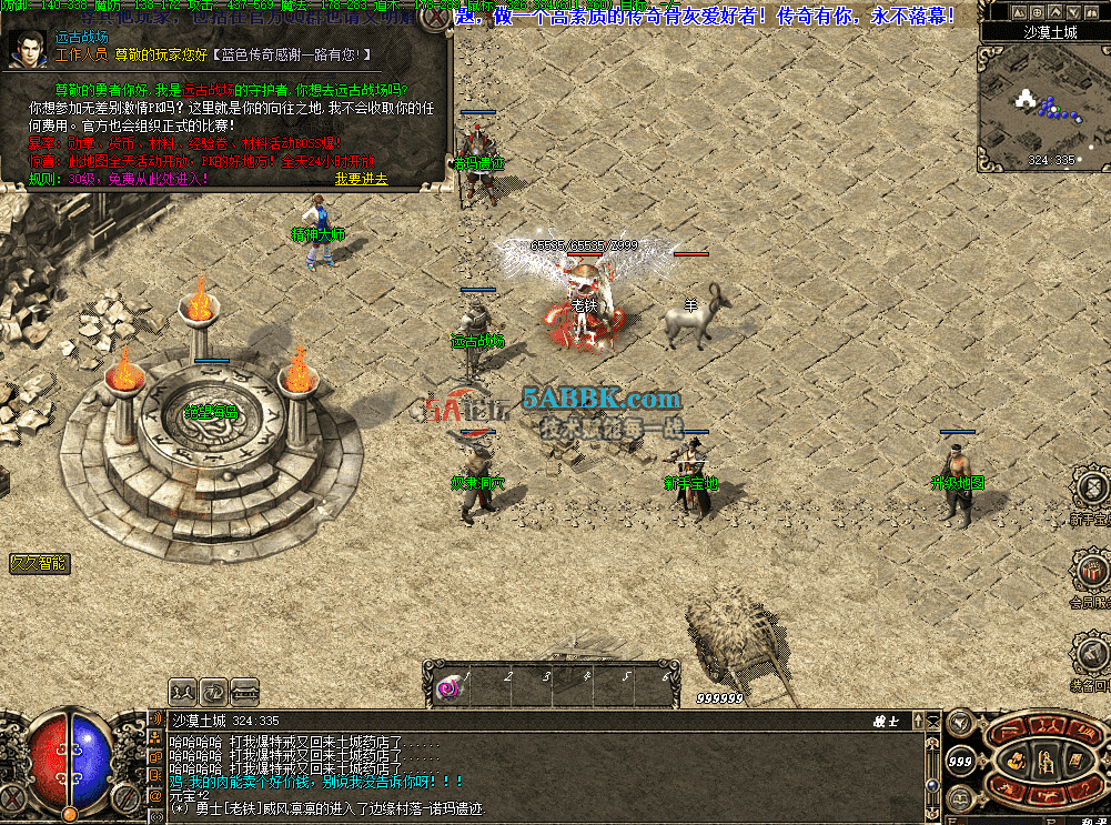 7a3ffbd1-750e-4771-bad6-039adc07dd72.png