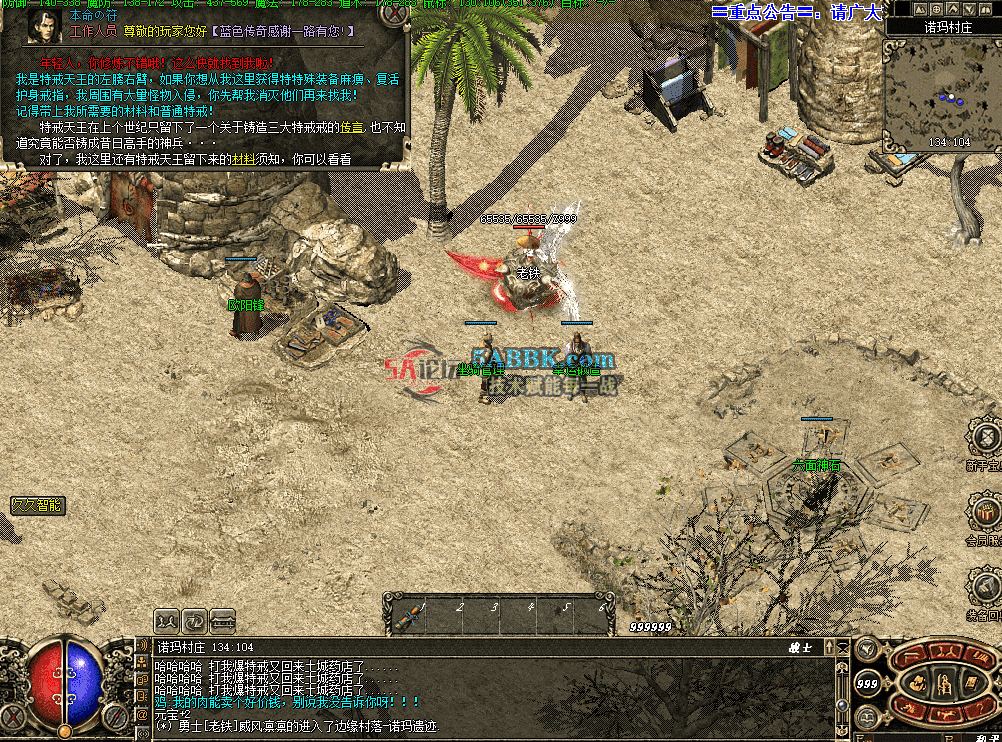 8965a422-87dc-4dc6-91a7-e1cf58477688.png