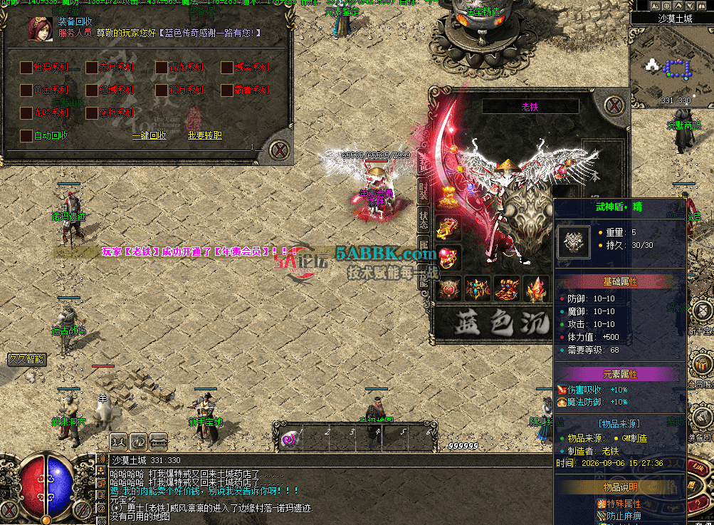 8284aafc-be4e-4cde-a7cf-eec3b08e1bcd.png