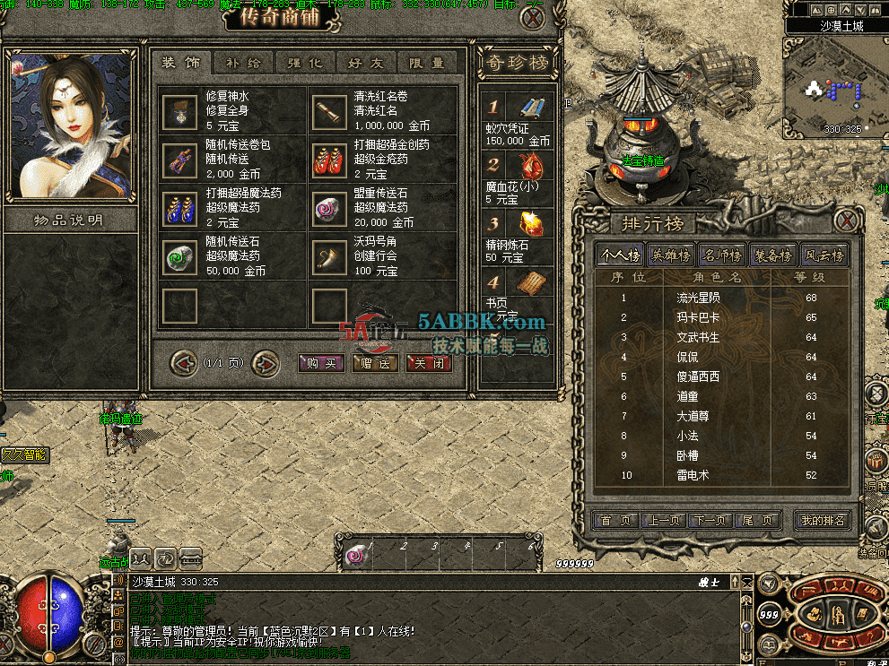 d72fb5fd-e76b-4101-b950-5d89166da92a.png