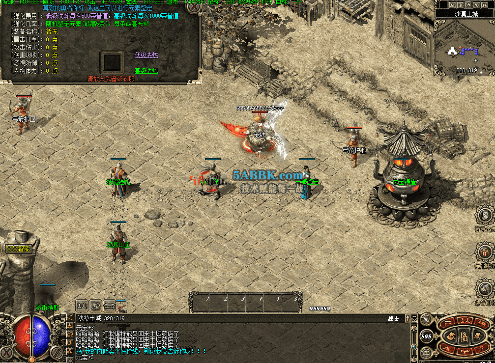acd4c0b4-cf35-41f0-aa64-2ed11fa2fdbd.png