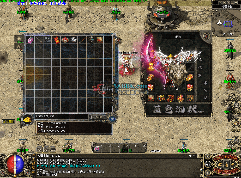 edeeef93-b0b1-4a51-81a2-a514adca423b.png
