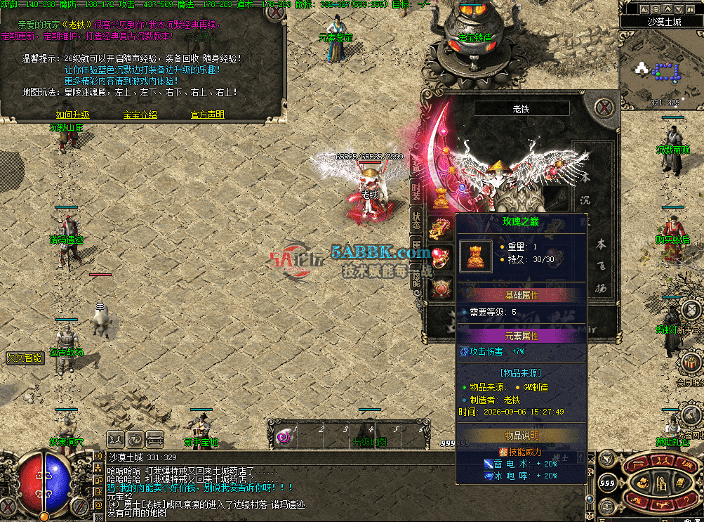 f639e750-6ebf-40a6-9d62-5b2d17b98c74.png