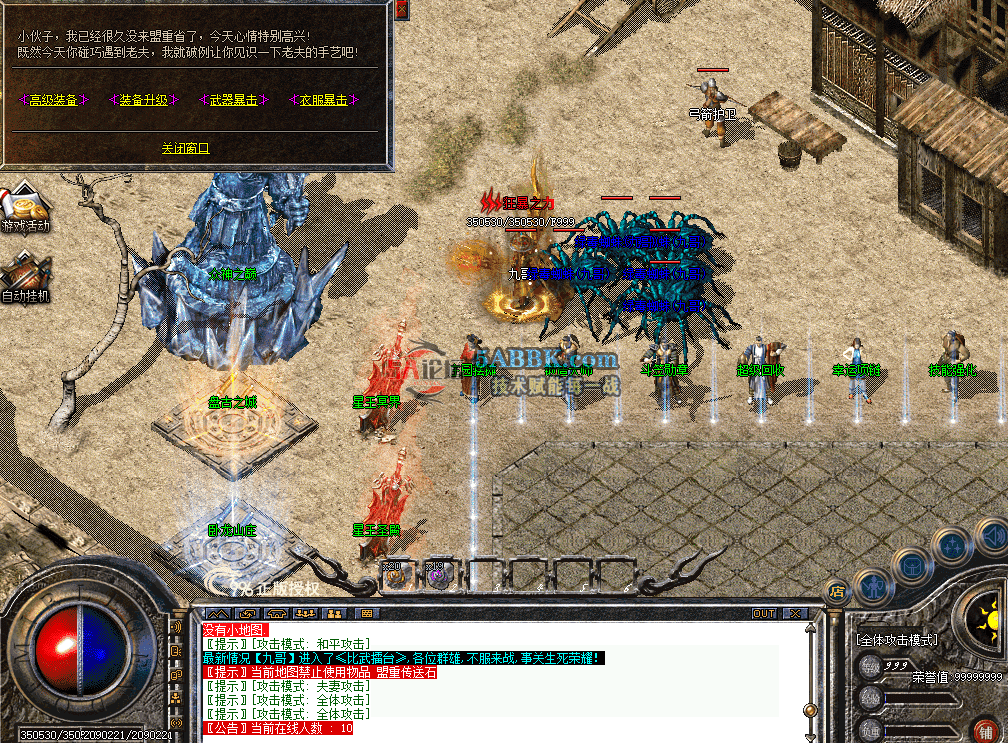 26aa7fac-ce65-4bdc-b8da-e451c9d3819d.png