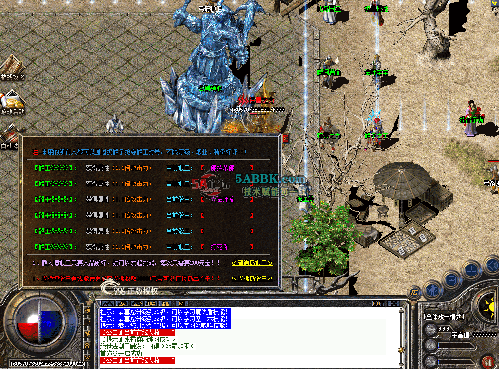 a58fc461-fc93-422d-be5e-0dba08af3b8a.png