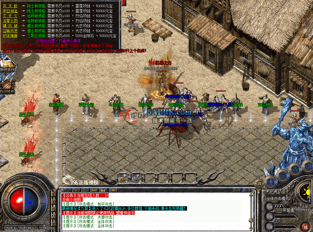 1831f3ab-3e28-473f-bf3f-3af0fc177069.png
