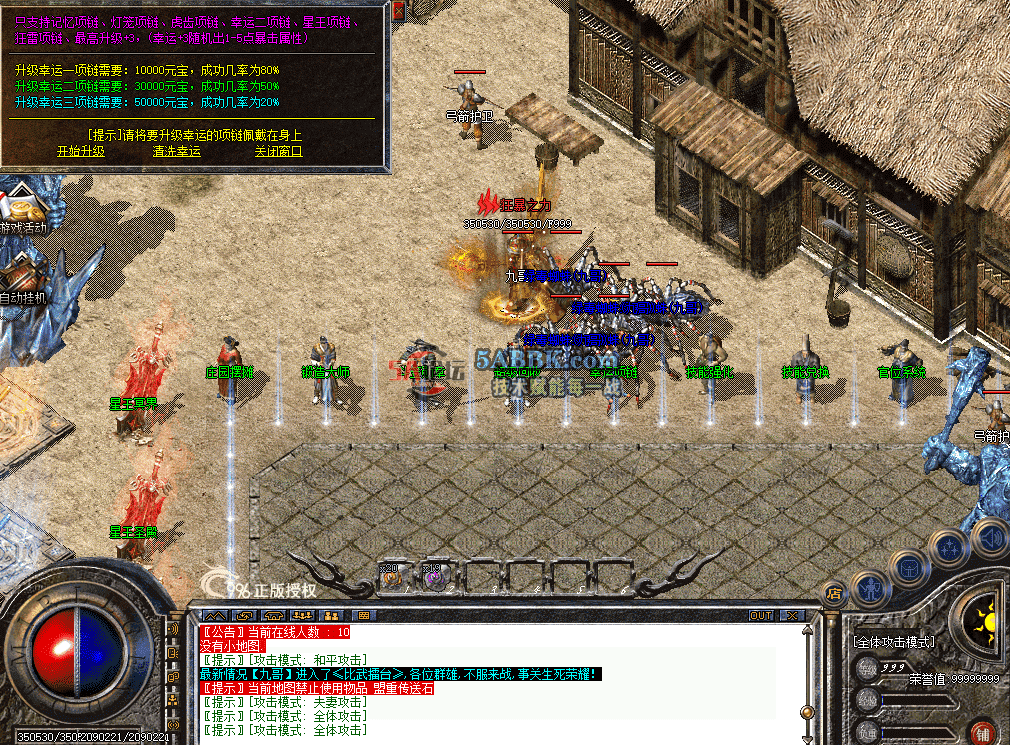 dc47eca2-dcff-42e3-b66f-0c8cc3340ffc.png