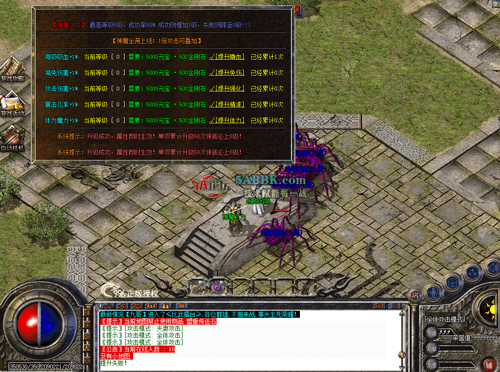 830f2389-1db0-4bfc-a0ba-1ac1e2a69eaa.png