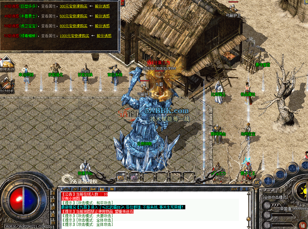 2d9d375b-e071-45f3-bdb5-ad413807ce65.png