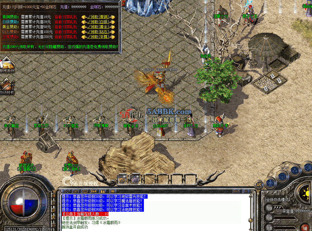 1570418d-dec8-41b3-9cb8-b9500bc13d81.png