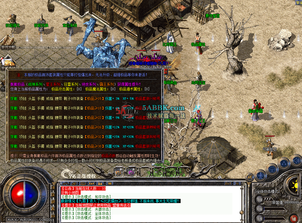 c783184f-22cf-4278-abae-6ef10d62a932.png