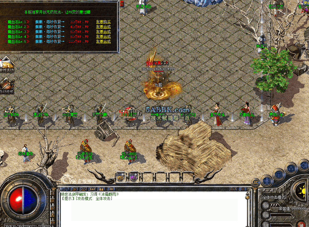 d7ec05bc-0193-48da-a357-3ddcf326b04f.png