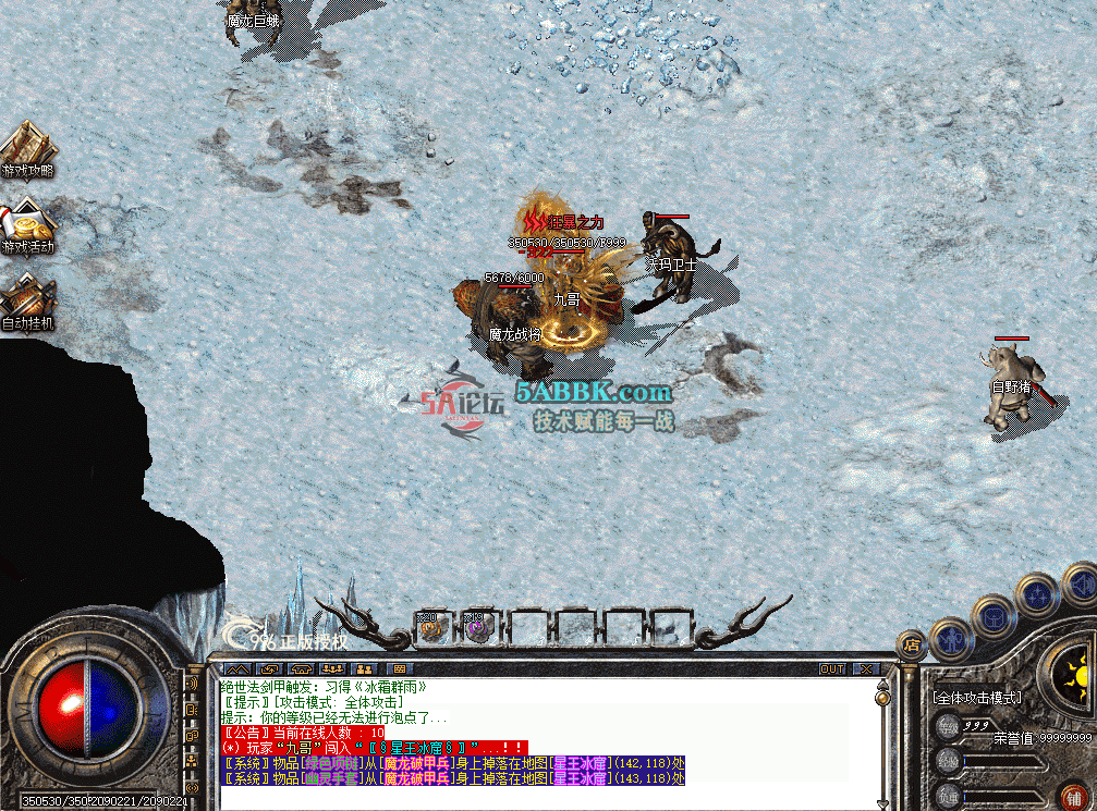 d7af8297-7f30-4d3a-af2d-1ecb0adb25cd.png