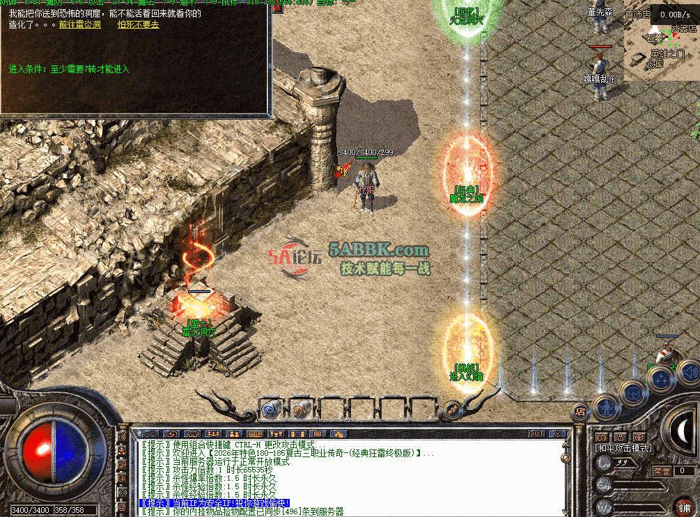 dc81f5d8-d565-4efb-a7df-85e5bbe4637c.png