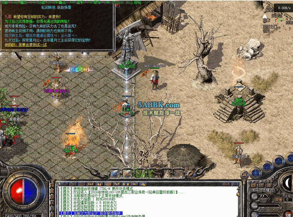 175e5a87-74c6-4d2f-afe8-328c7718e89f.png