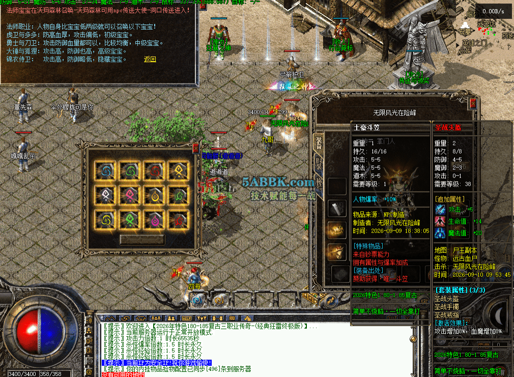 dd1f492b-710f-498c-bda2-d083b0466d0f.png