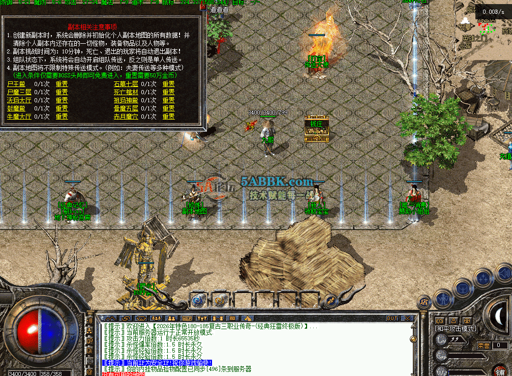 1a54d052-d419-462a-acfa-30d3e37ca6d7.png