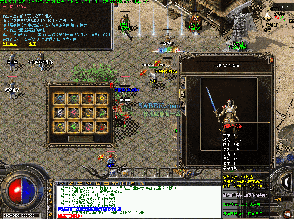 9c4079e9-6ad8-47b5-89ad-cb537e6c8b06.png