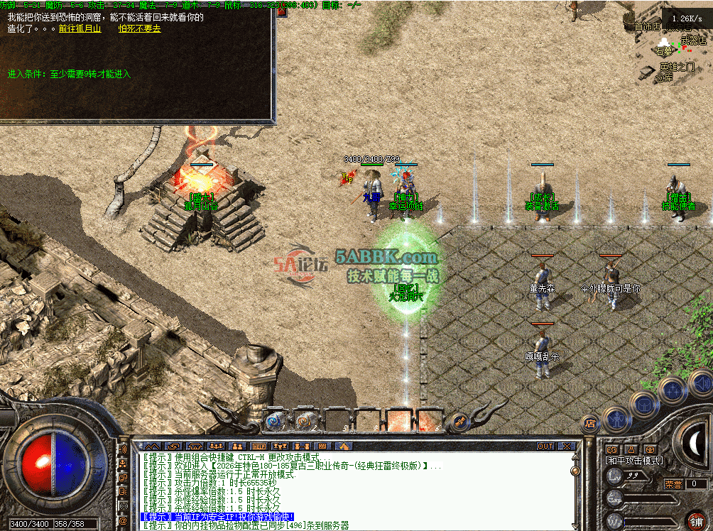8c80995e-fb42-44fa-8265-d1ba4bec2483.png
