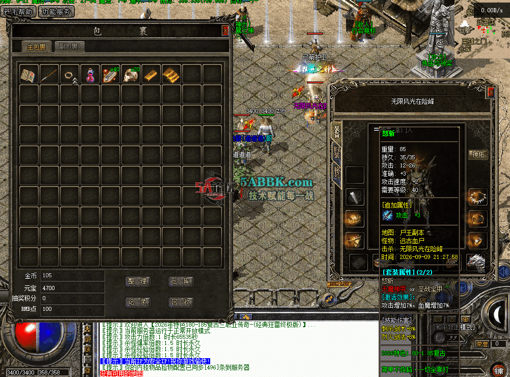 fbcc6905-bb8f-4943-bc0d-f0ae3e8d066a.png