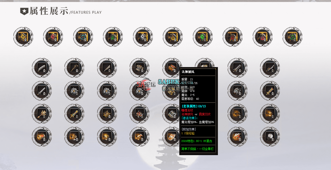 4da4e819-3023-4cd7-aaaa-c5a8177c20f9.png