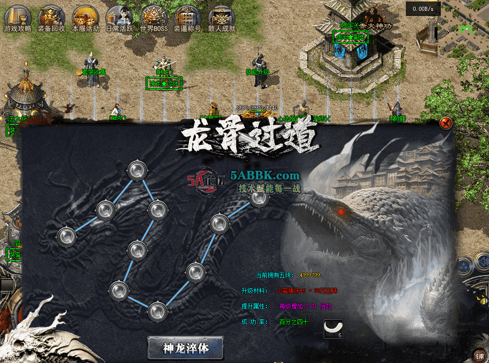 6c05605c-eb89-4068-967e-1f61dd105de7.png