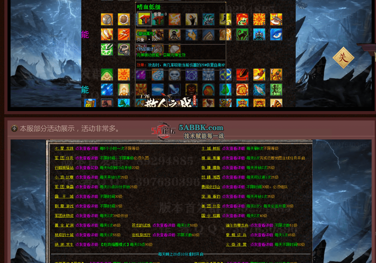 da54eecc-9392-41ea-bb31-b6c4c91e041c.png