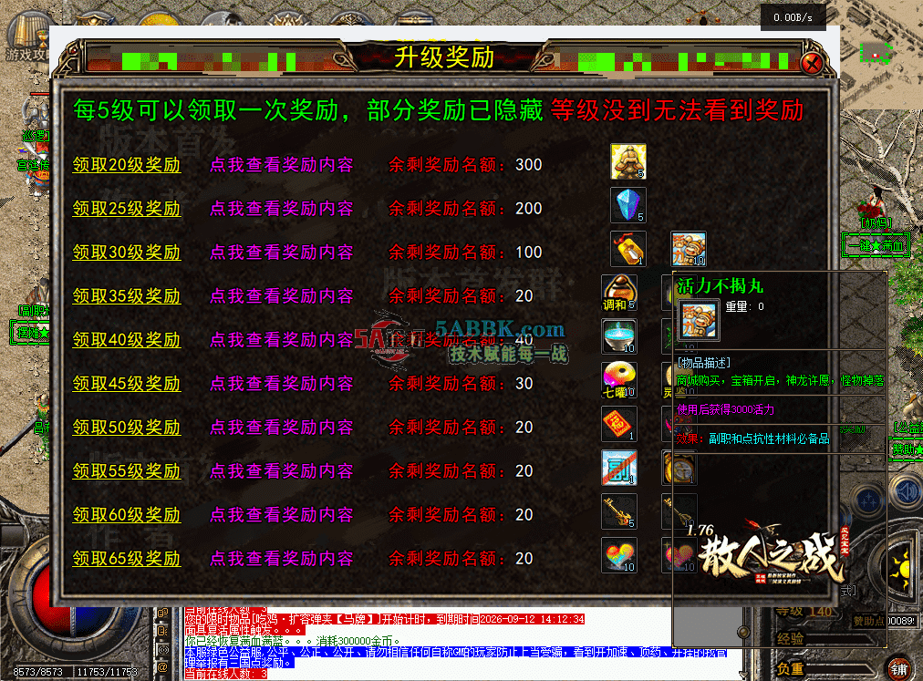 6d71d880-b4ab-4c33-af68-565b0c5fda78.png