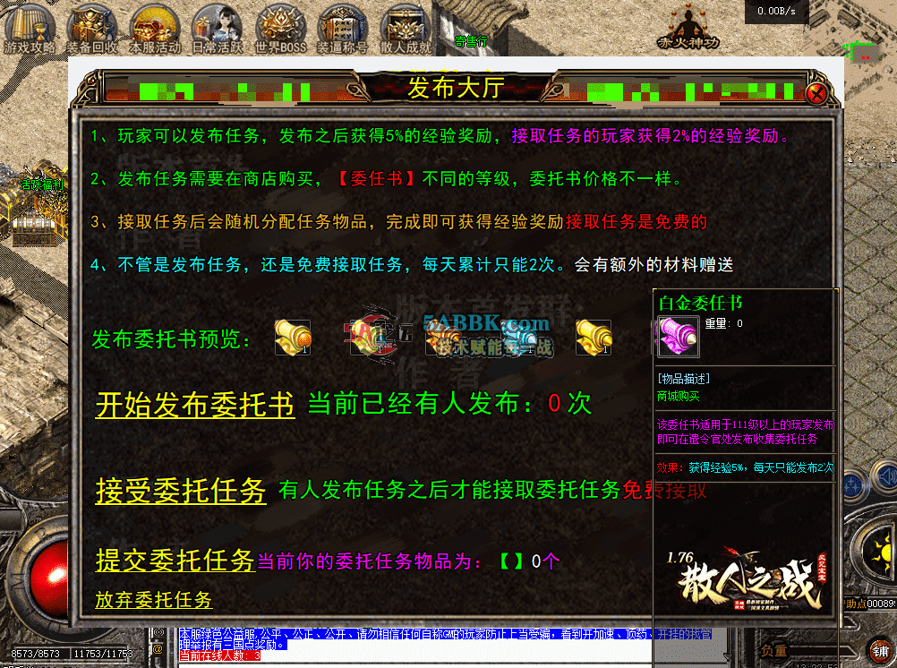 455ca2c5-17d9-4b71-af0c-0a323706d79c.png