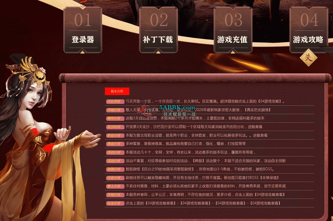 45ab4b8e-03d8-487c-b2a0-d0afc0f404be.png