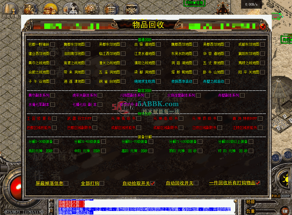7596ea9b-39d3-41cc-82e1-0130834f2a82.png