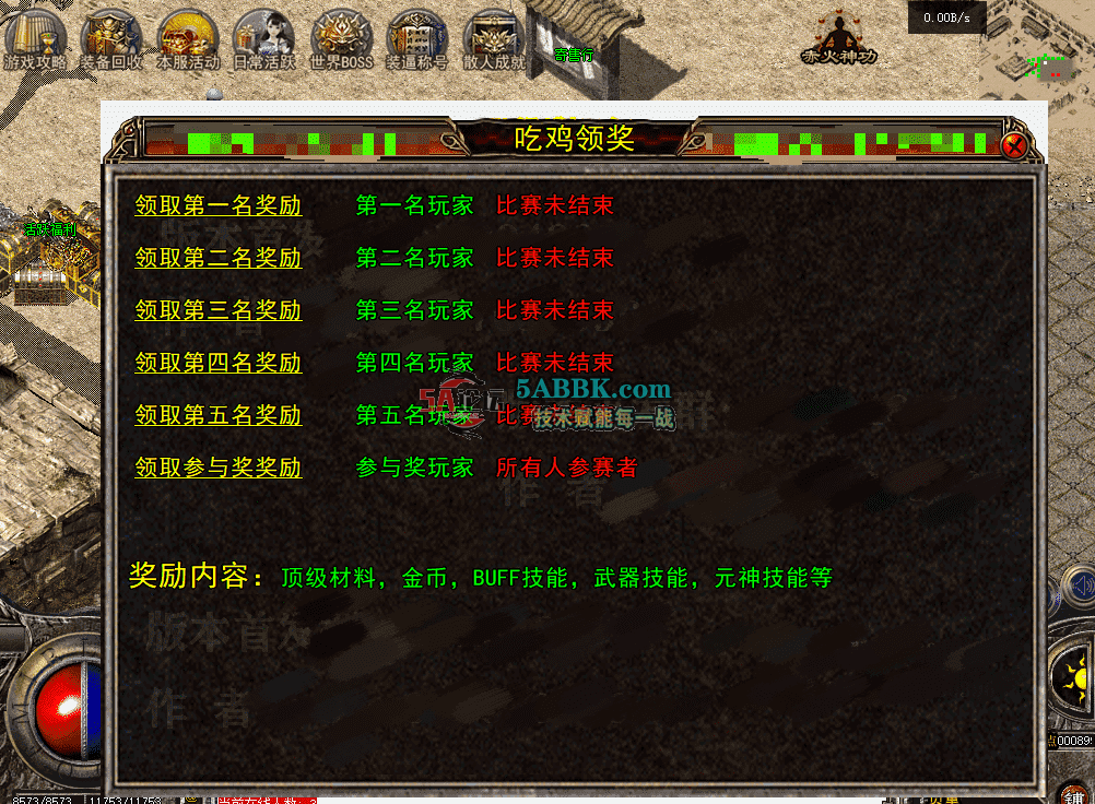 e8c7d541-952c-4dde-a253-7de96a2c6614.png