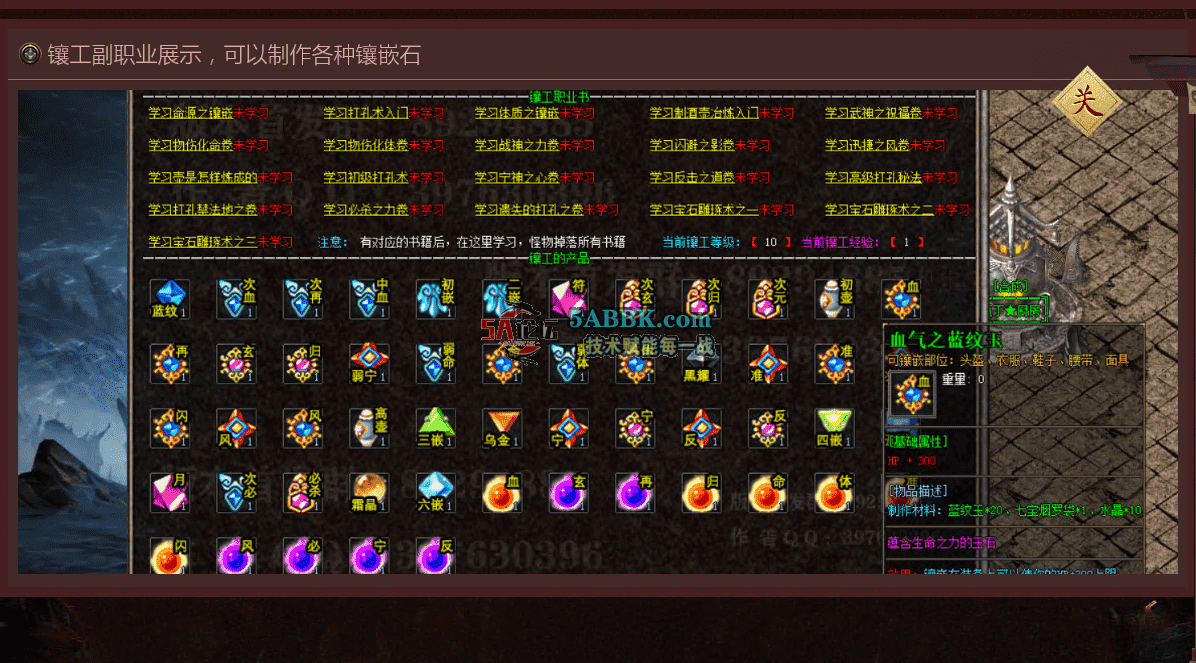 ec47155e-371c-4e4a-b036-b01ccb6ce958.png