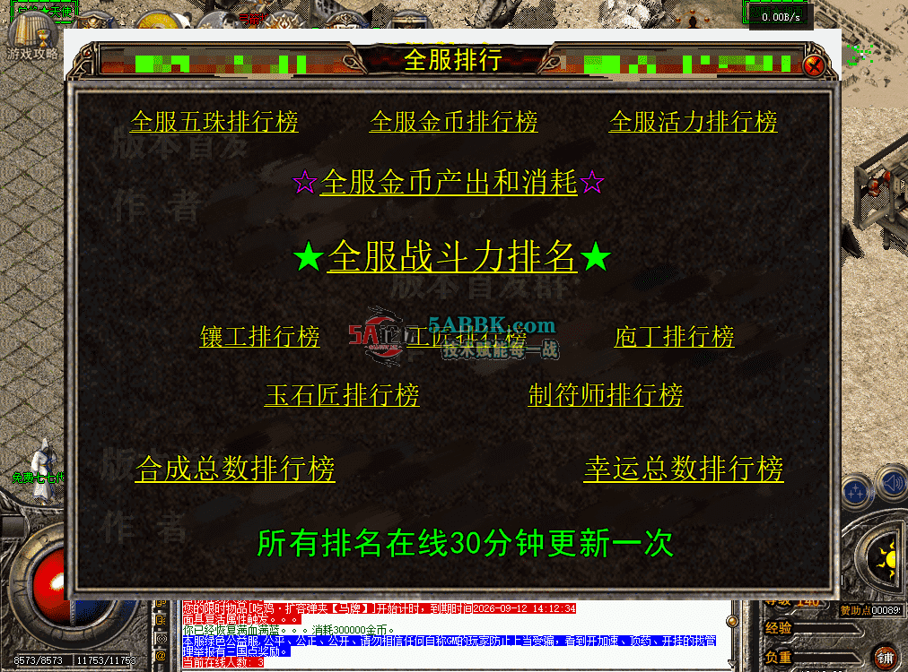 8a4d58e0-5867-4c7f-98ff-5e8a64fdbf39.png