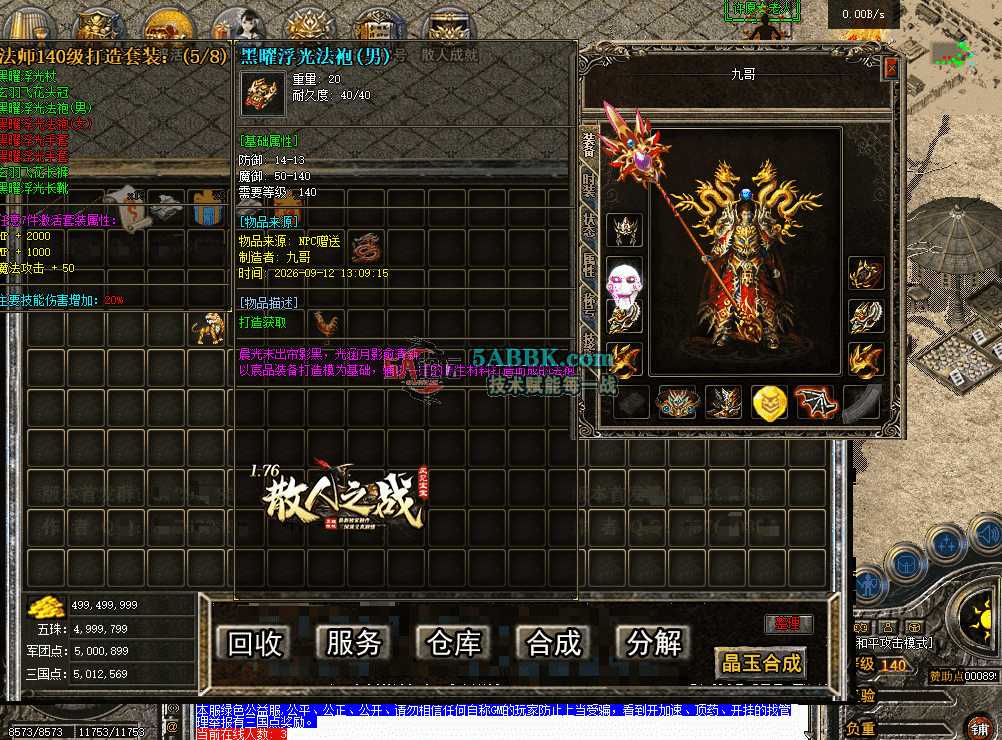 370dce7e-e9e2-4ce6-acc7-ae65f90fd77e.png
