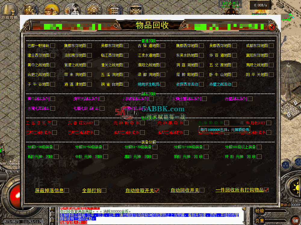 599728be-1257-47ef-9eb3-9f4b434a0965.png