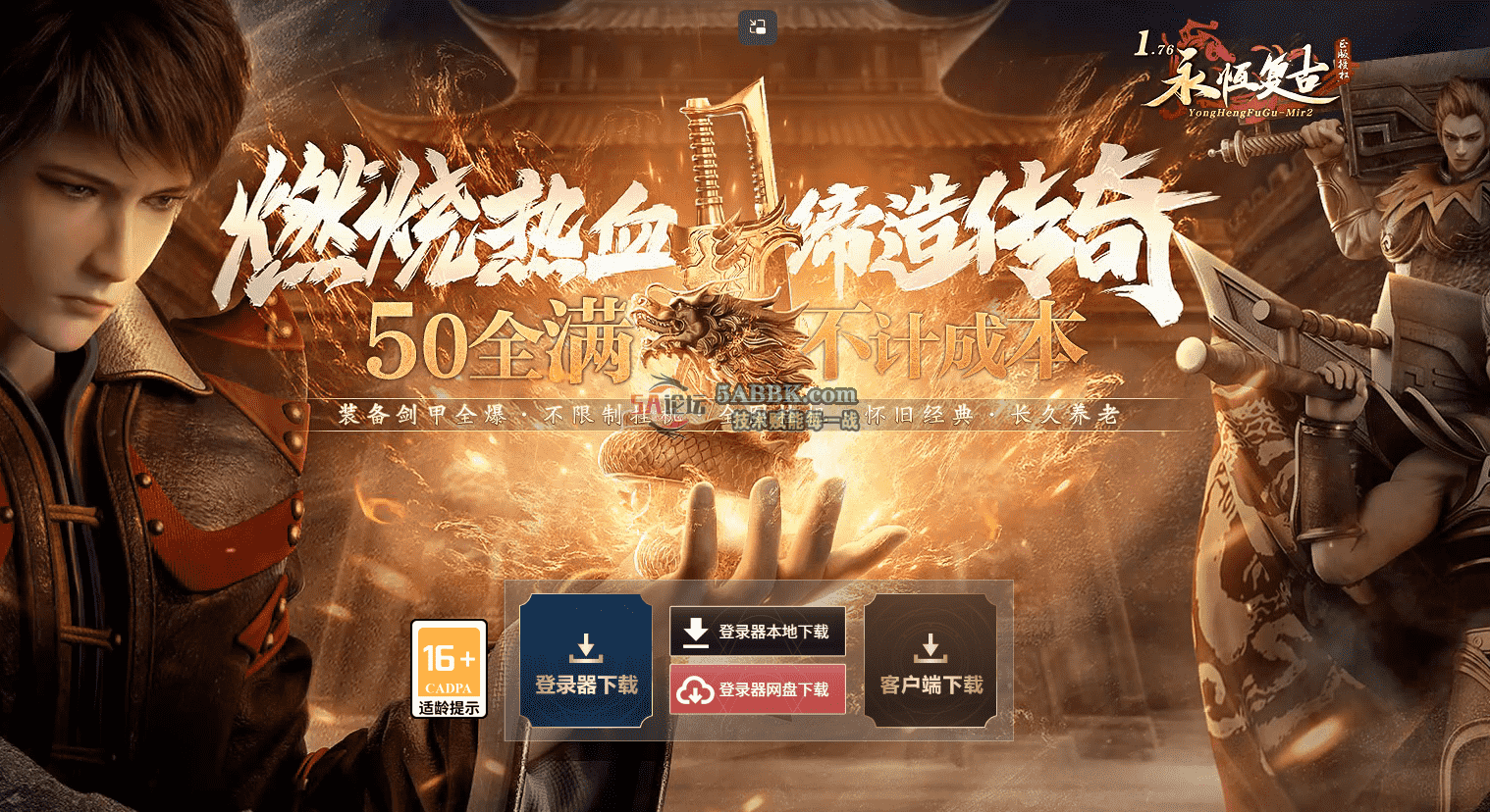 8116a0dd-ff5f-4581-ab57-6b81e1b24cdf.png