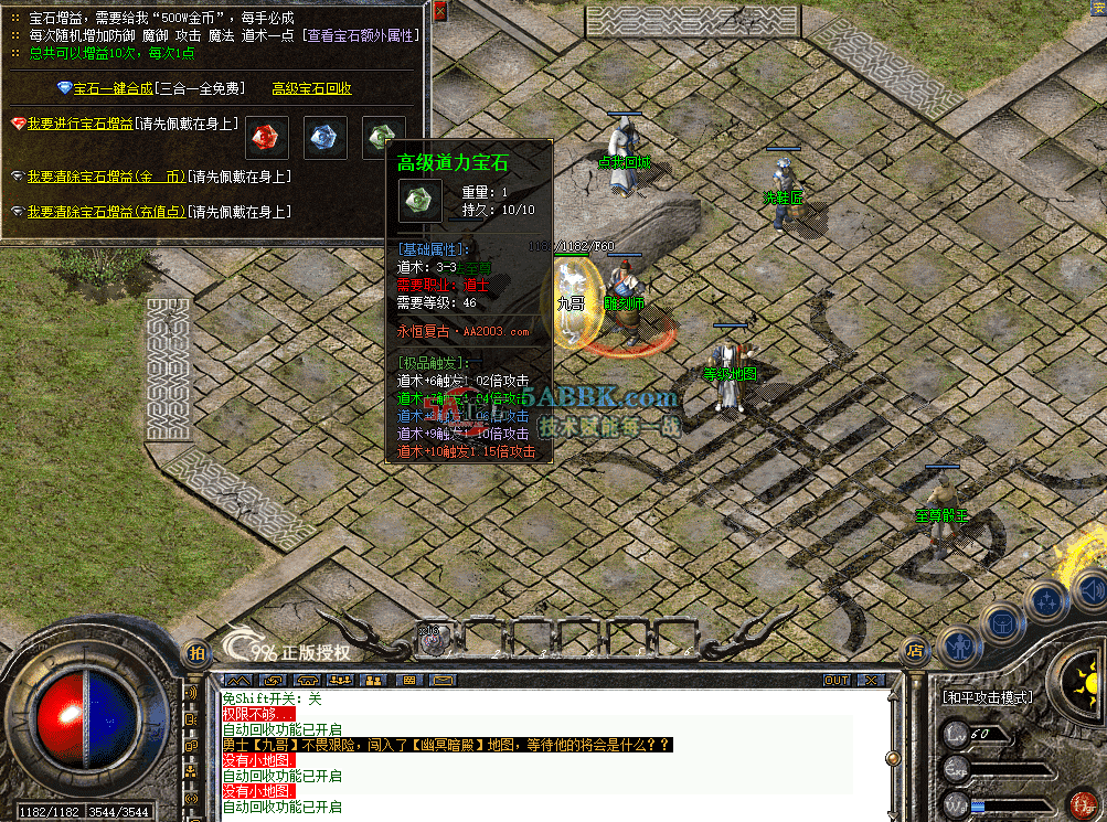 362ce171-8319-4d42-8032-dca3ebee2bb2.png