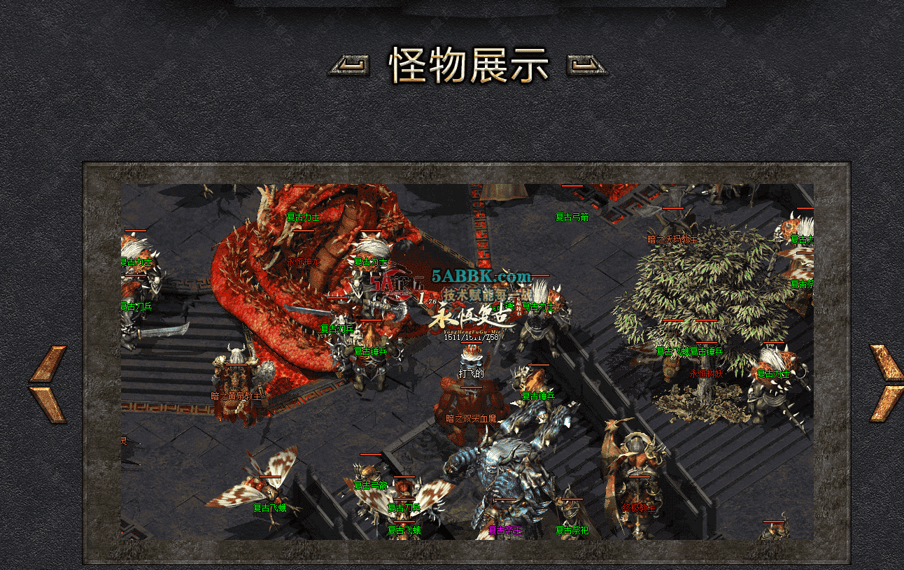 7e908619-fad0-4858-bdaa-ae099caf8ea0.png