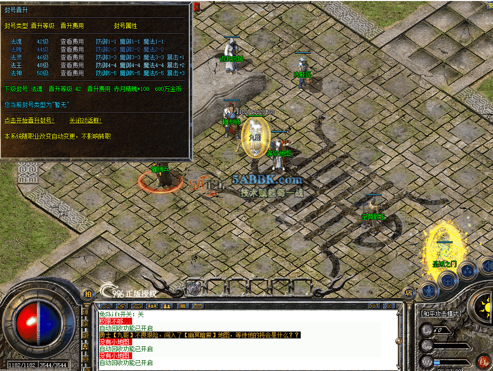98d46b9c-09a8-4bdc-9e0f-feb0806c383e.png