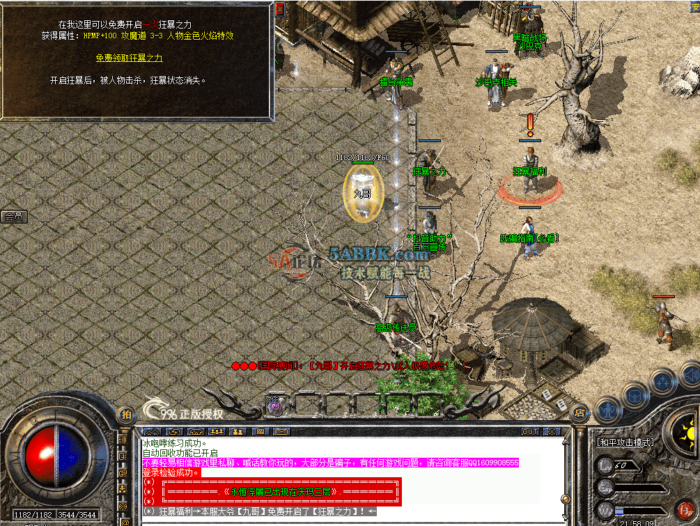 26bdc5d9-366a-4fe7-b015-cb27b1ec8ae6.png