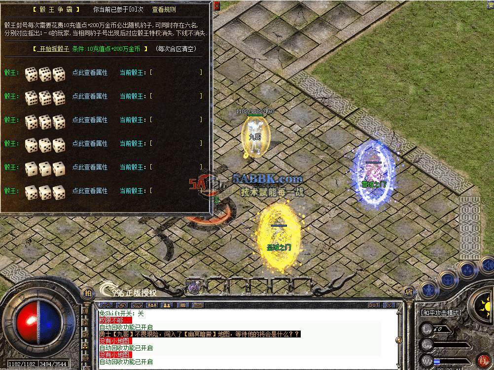 8903a324-4c80-454f-8a60-05fb5908f69f.png