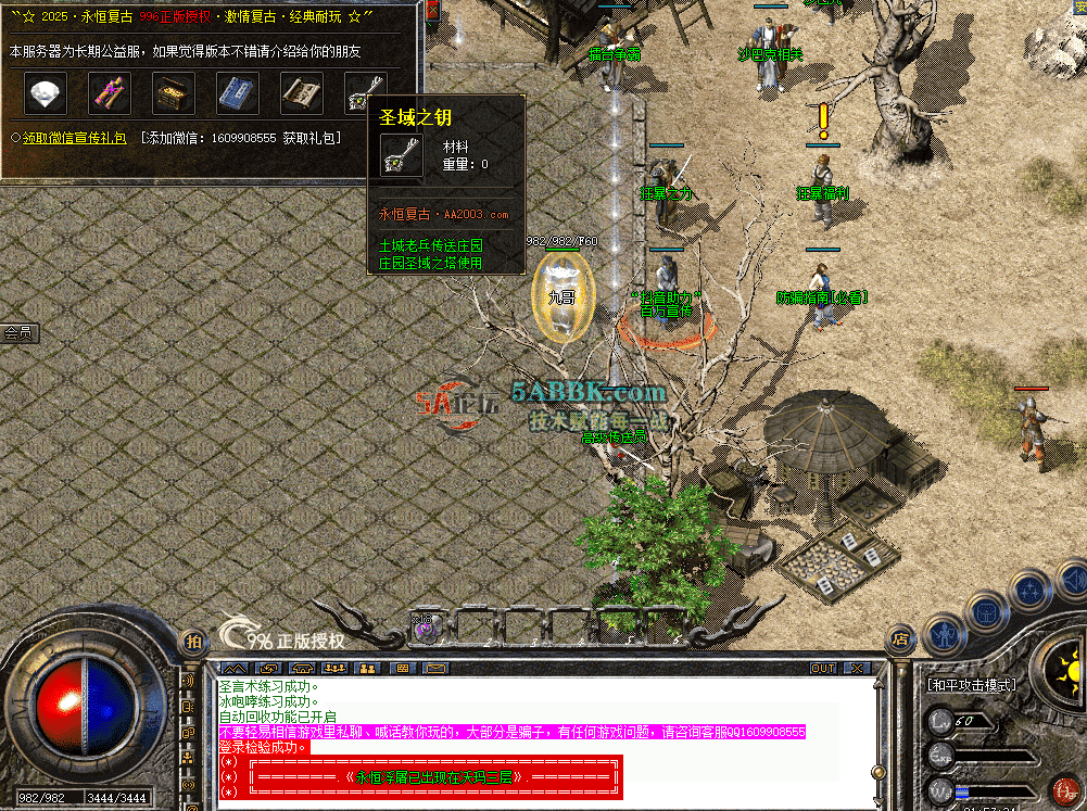 e476e740-3e81-4ffc-aade-06ad7f5e4b8b.png