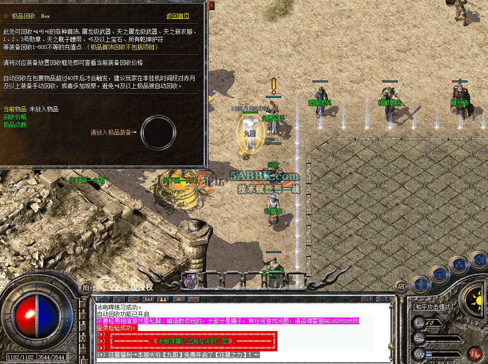 274247ee-d58f-408c-9e5f-859a2f13fc1b.png