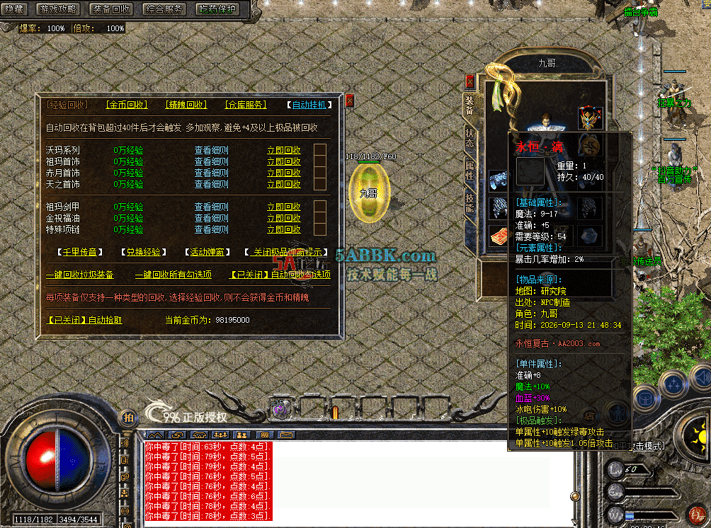 da5a1f07-cc57-451b-bcfc-c0fae1ba9667.png