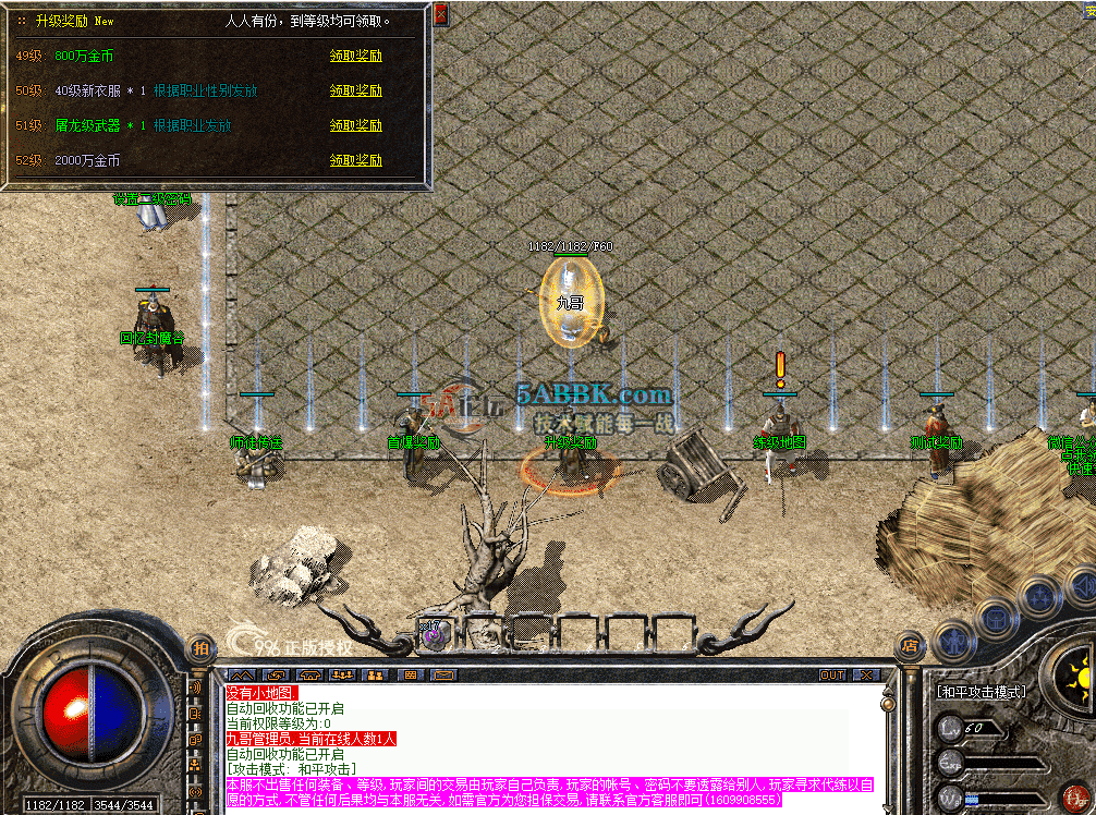 1d54b144-cfb6-4385-aa28-abbe4590c2ed.png