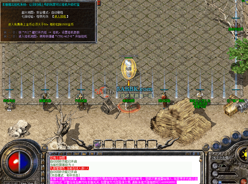 8985d7b8-ec91-4247-a547-169ee307ed84.png