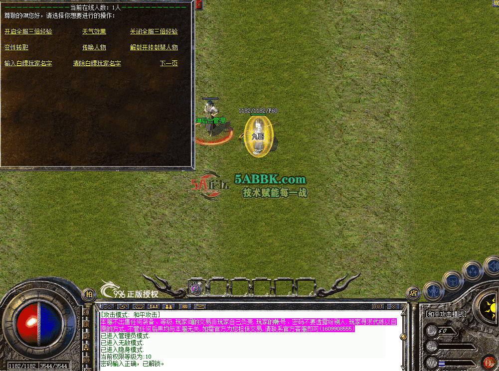 8d7d8ac9-359a-4e2d-b5d3-097c27b0c483.png