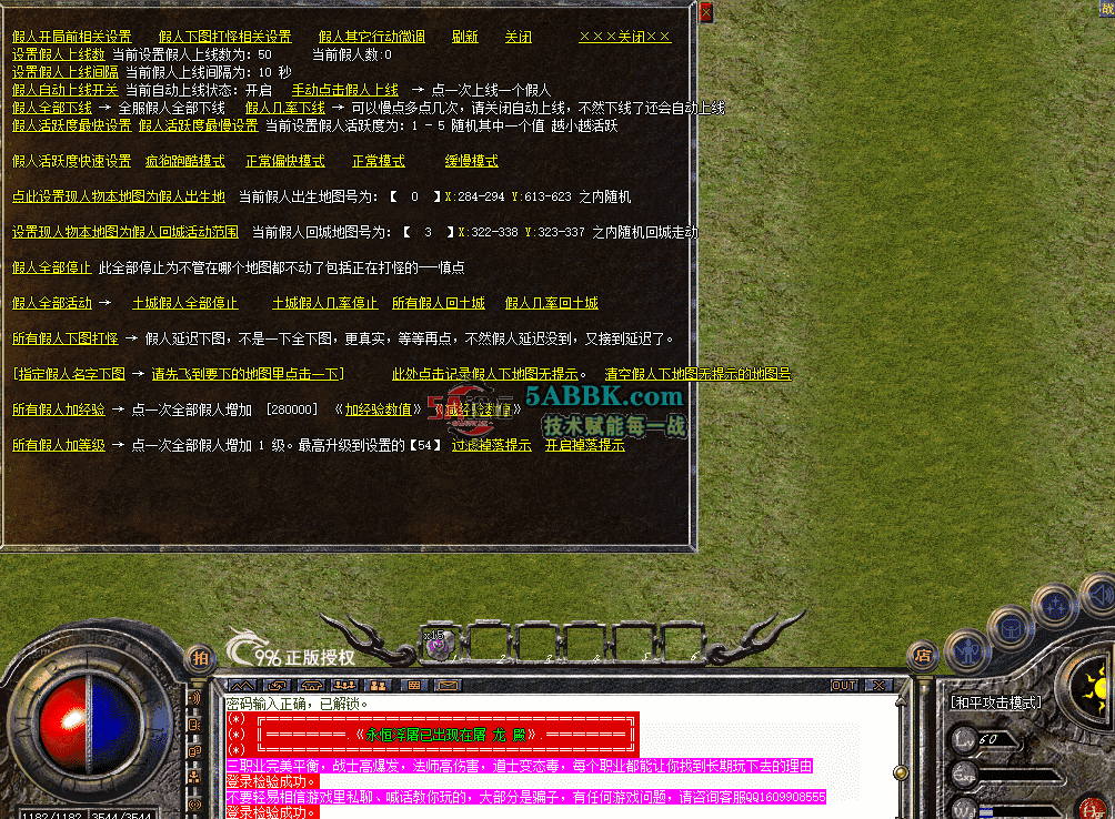 346c2830-d870-4e32-9981-1dc59e134ff0.png