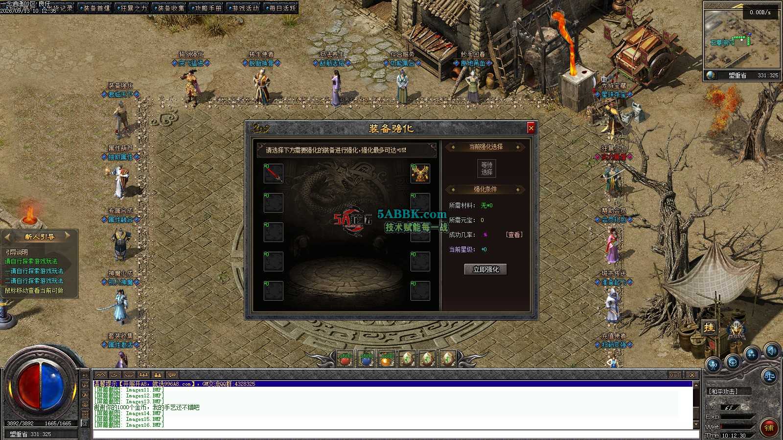 Images17.jpg